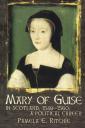 maryofguiseinscotland15448423_f.jpg