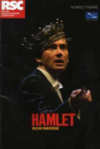 tennant-hamlet1